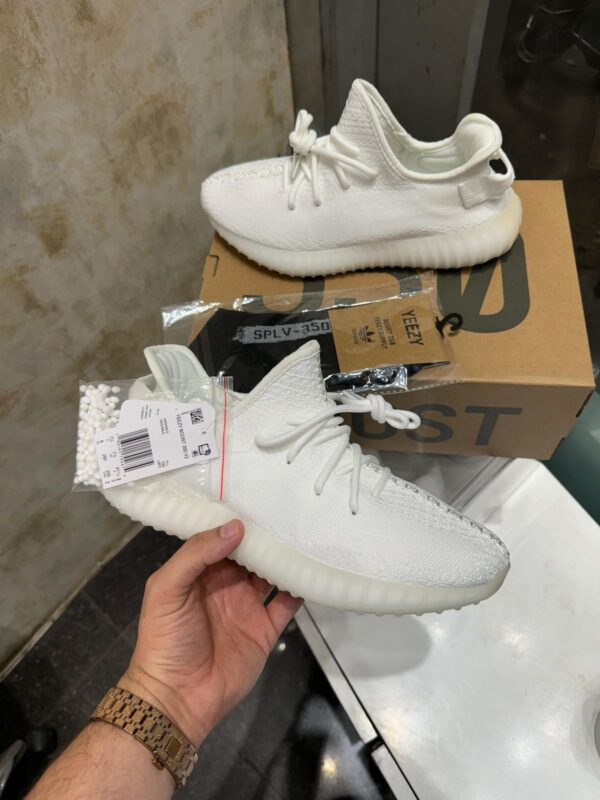 Adidas Yeezy 350 Boost Triple White Front View