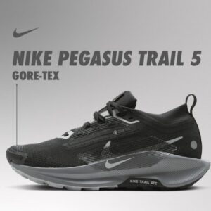 Nike Pegasus Trail 5 Black Wolf Grey