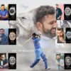 Rohit Sharma Watch Collection,