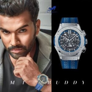 Rohit Sharma Watch Collection,